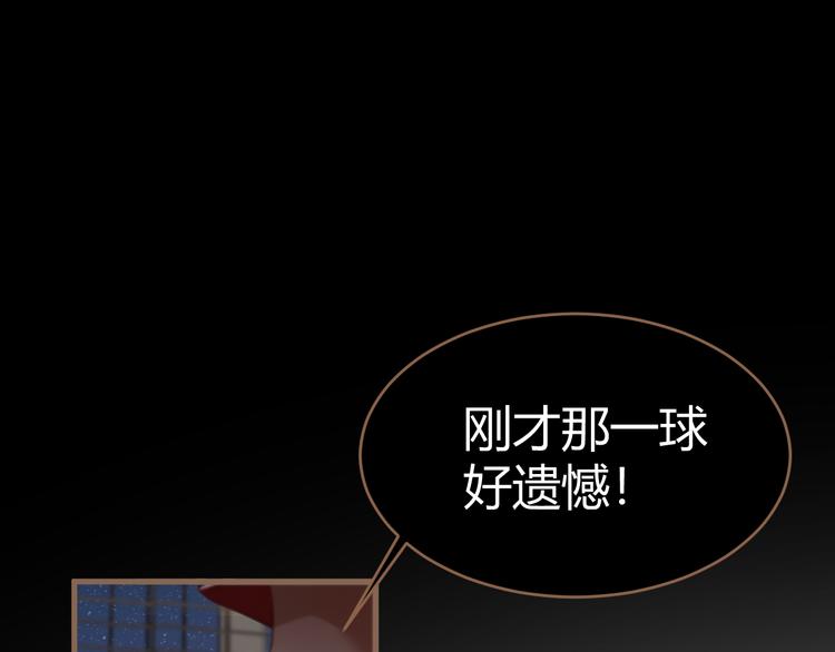 第18话 遗忘（上）22