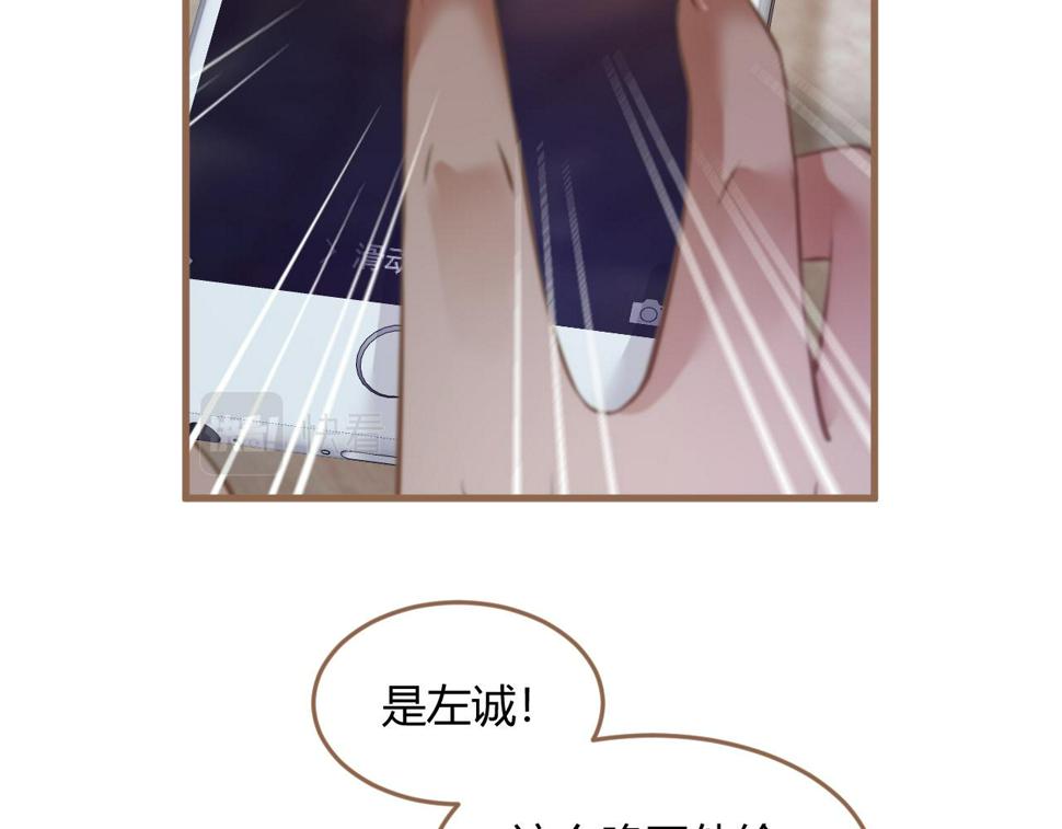 第21话 冲突（上）29