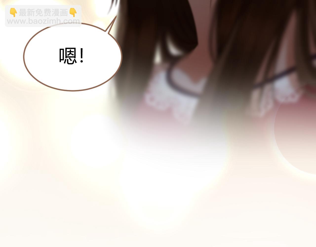 第20话 心声216