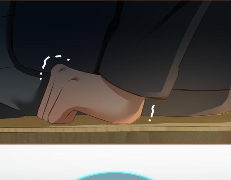 第11话 传言85