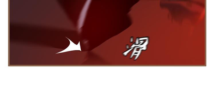 第17话 争锋（4）97