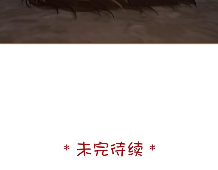 第18话 遗忘（上）214