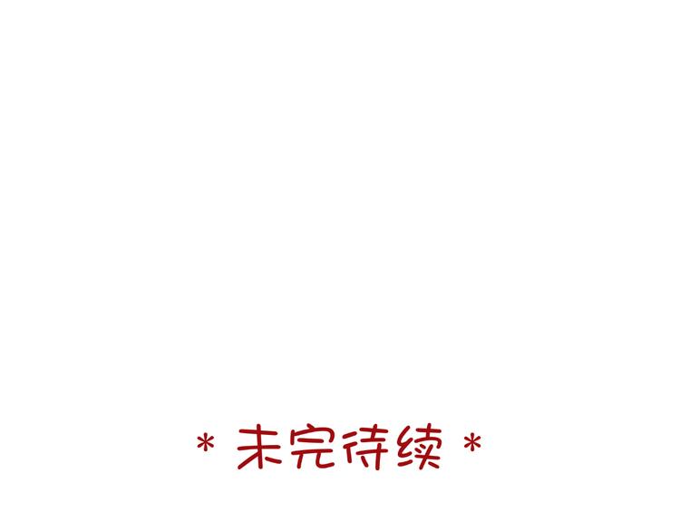 第2话 噩梦的突袭（下）103