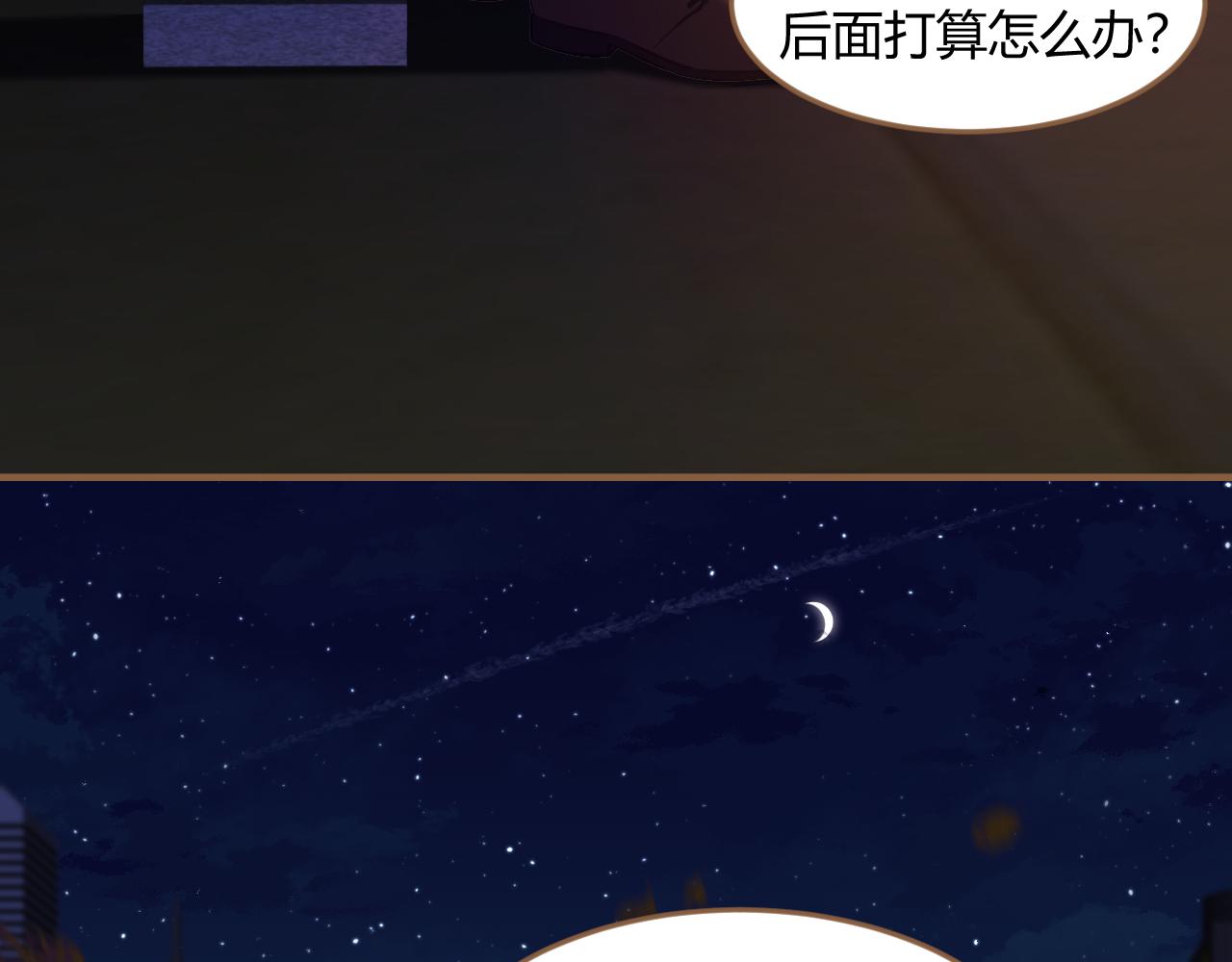 第28话 凝结的回忆（上）44