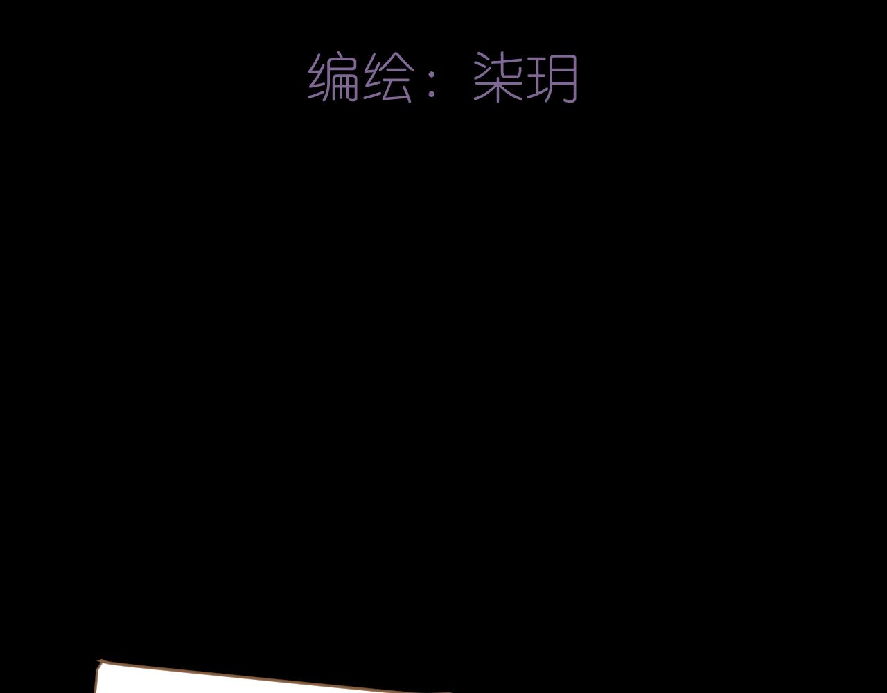 第28话 凝结的回忆（上）20