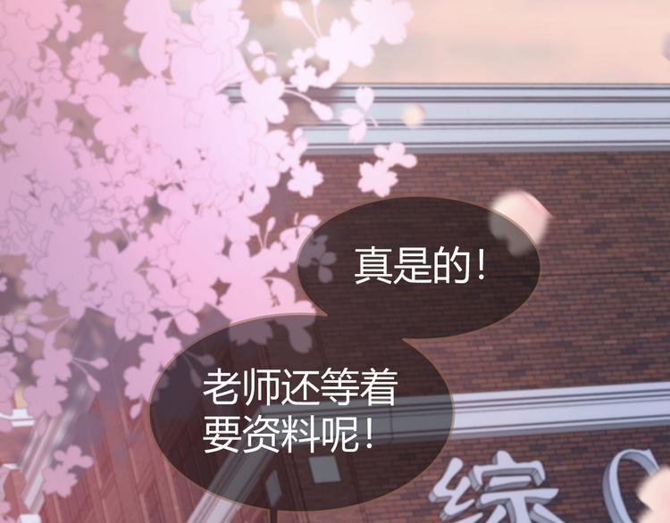 第13话 悲鸣之咒（下）18