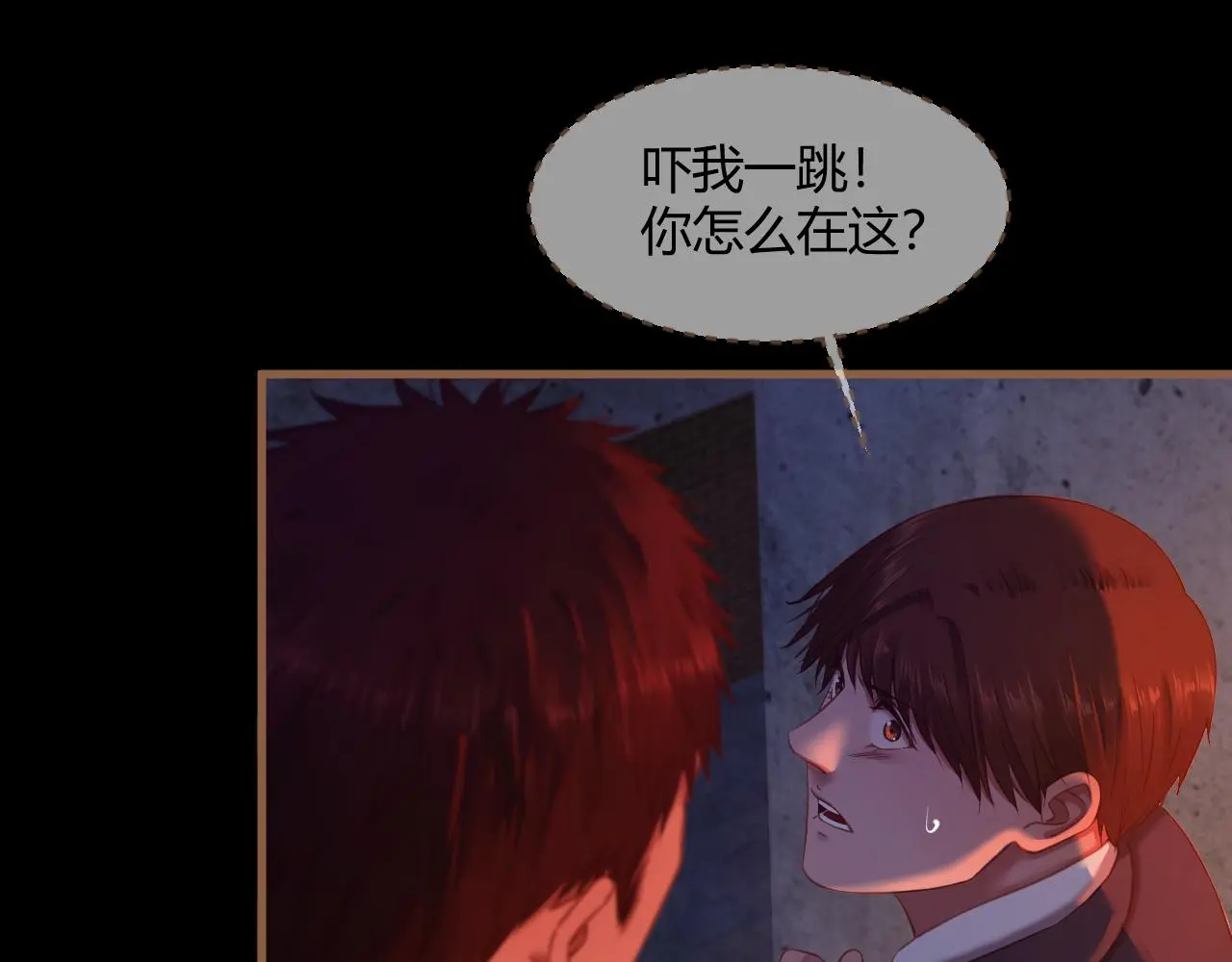 第36话 端倪（6）103