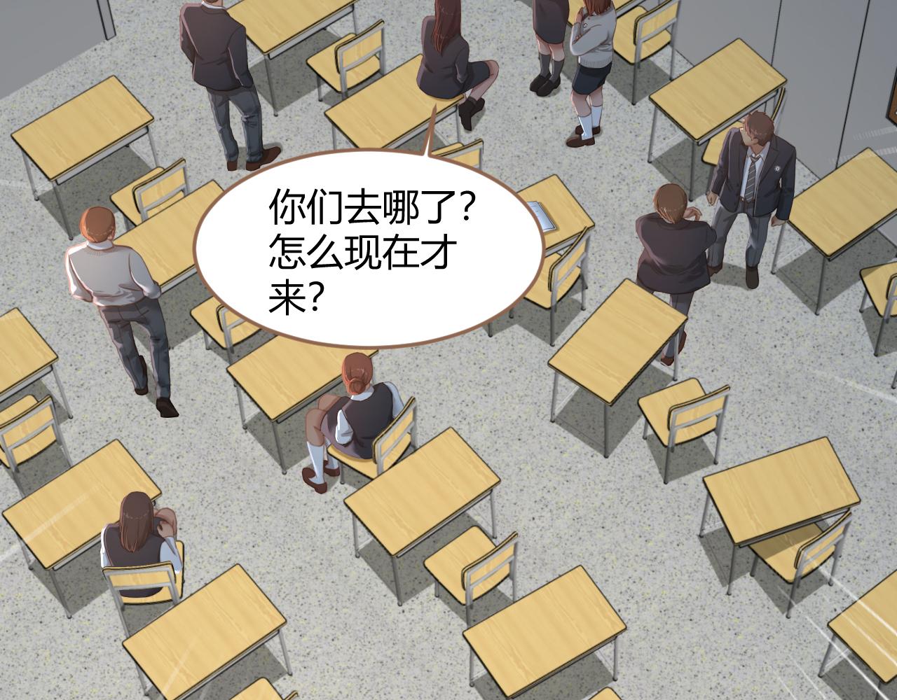 第23话 冲突（下）147