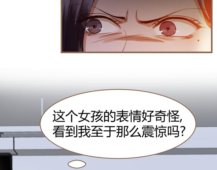 第7话 全新的开始（上）56