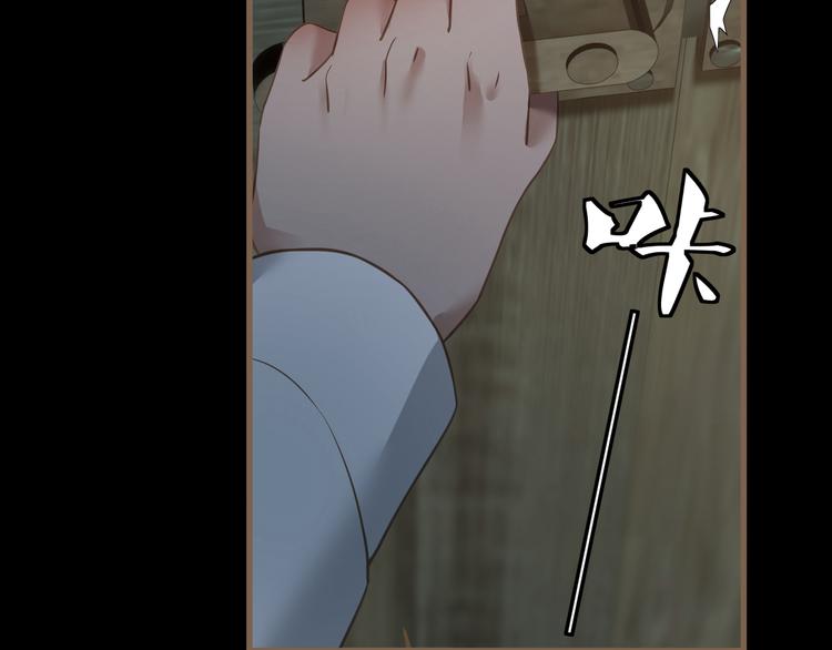 第13话 悲鸣之咒（下）25