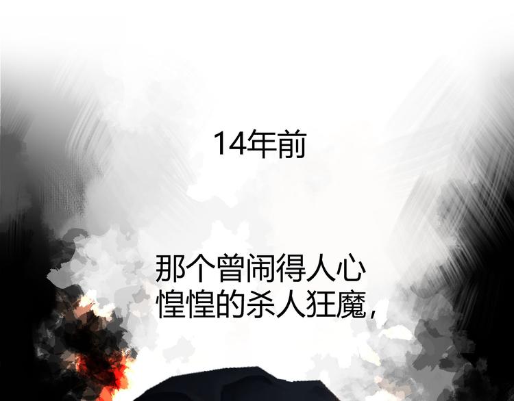 第5话 别离之殇（上）0