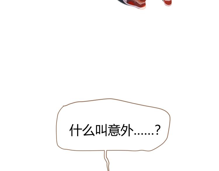 第7话 全新的开始（上）7