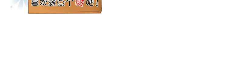 第7话 全新的开始（上）113