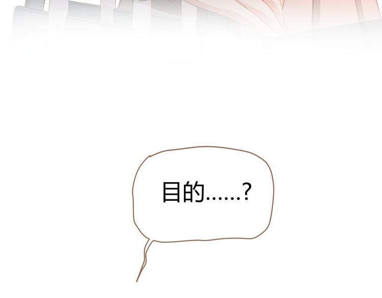 第6话 别离之殇（下）95