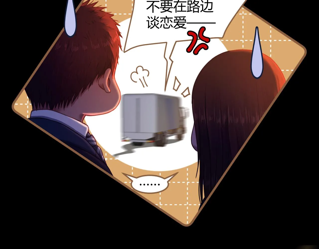 第31话 端倪（1）26