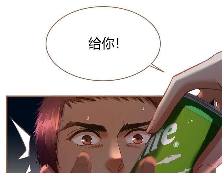 第18话 遗忘（上）43