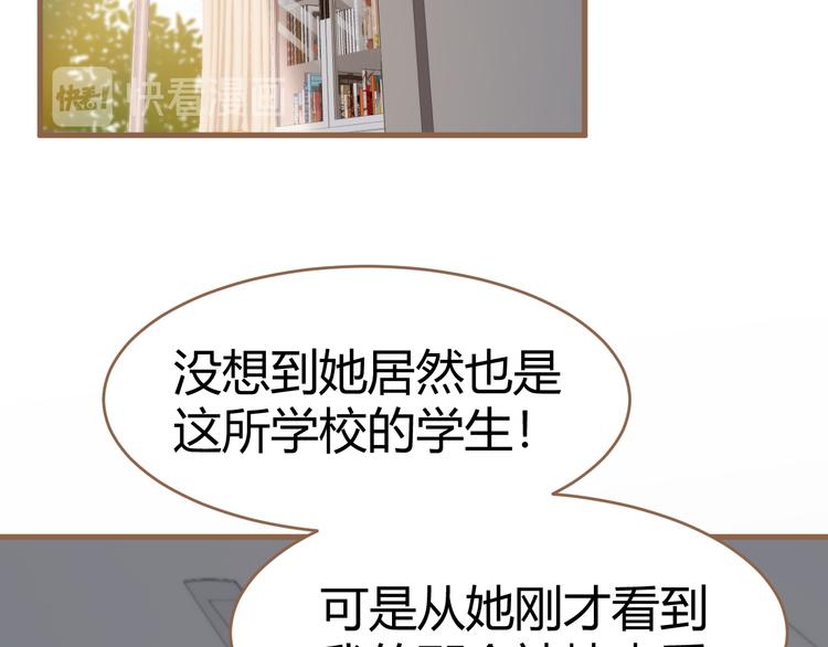 第7话 全新的开始（上）72