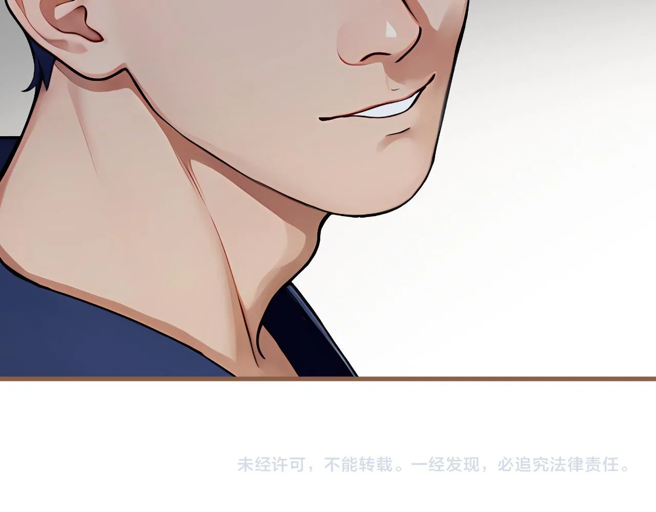第38话 偶遇（上）178