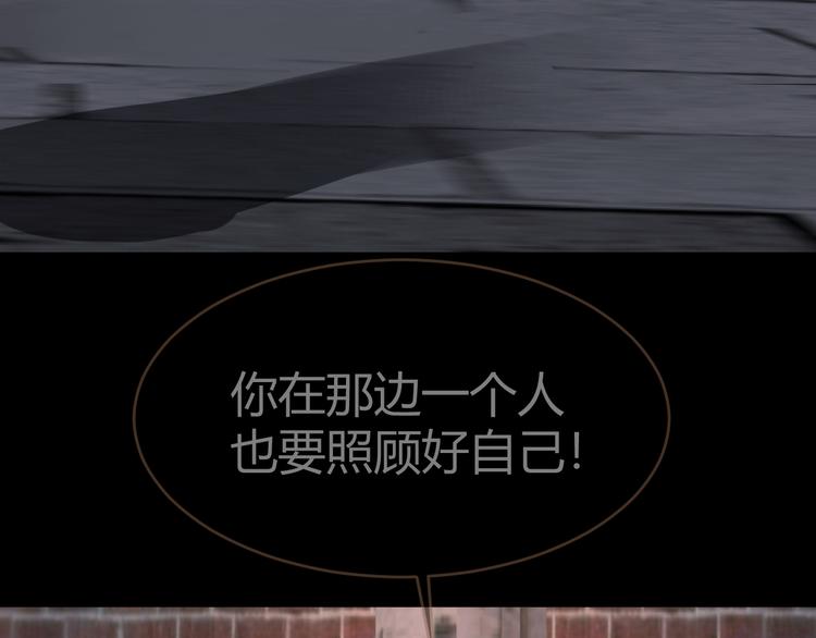 第4话 追忆41