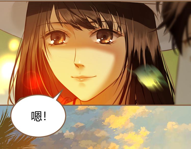 第1话 噩梦的突袭（上）130