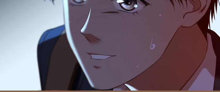 第18话 遗忘（上）174