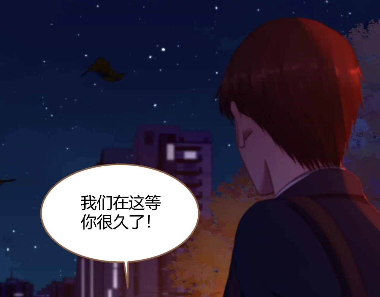 第36话 端倪（6）13