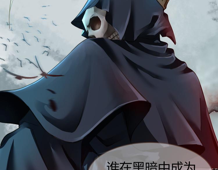 第5话 别离之殇（上）34