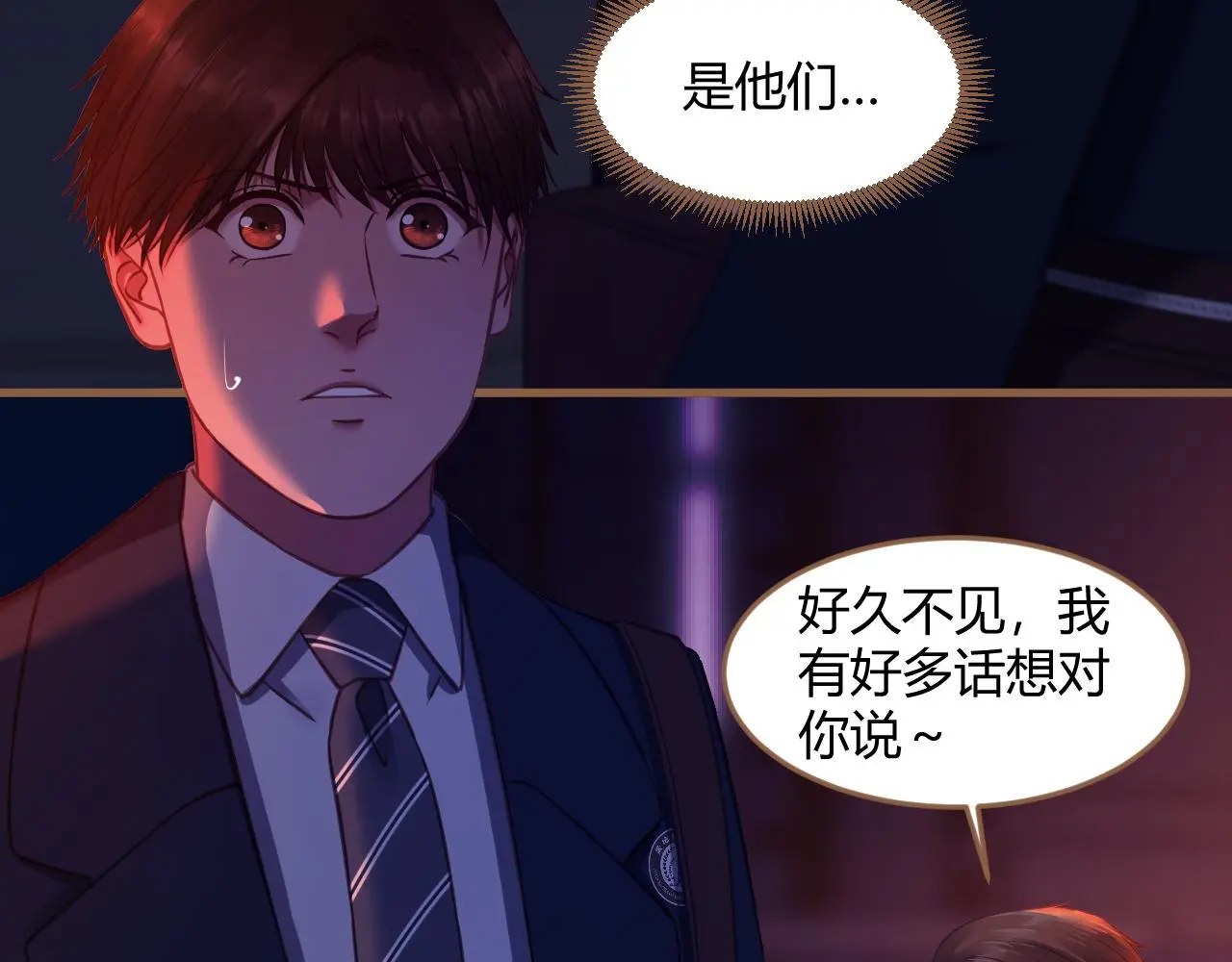 第36话 端倪（6）15