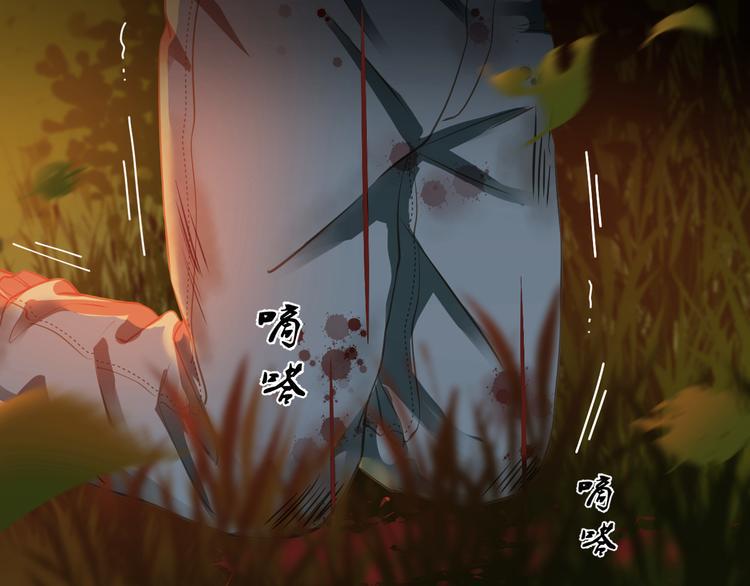 第6话 别离之殇（下）50
