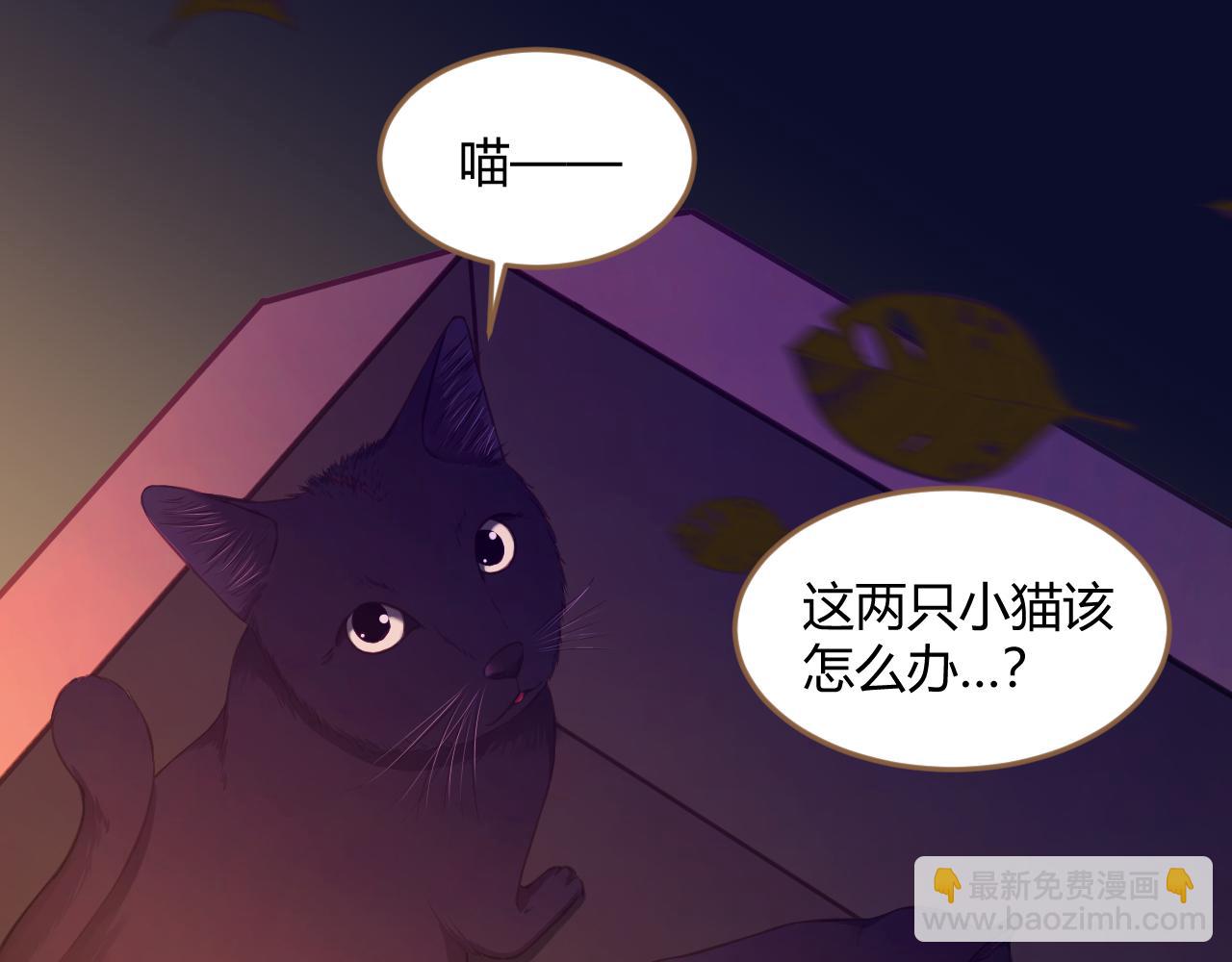 第28话 凝结的回忆（上）47