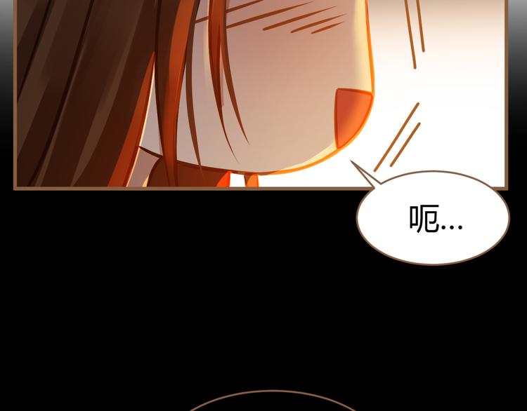 第3话 重逢50