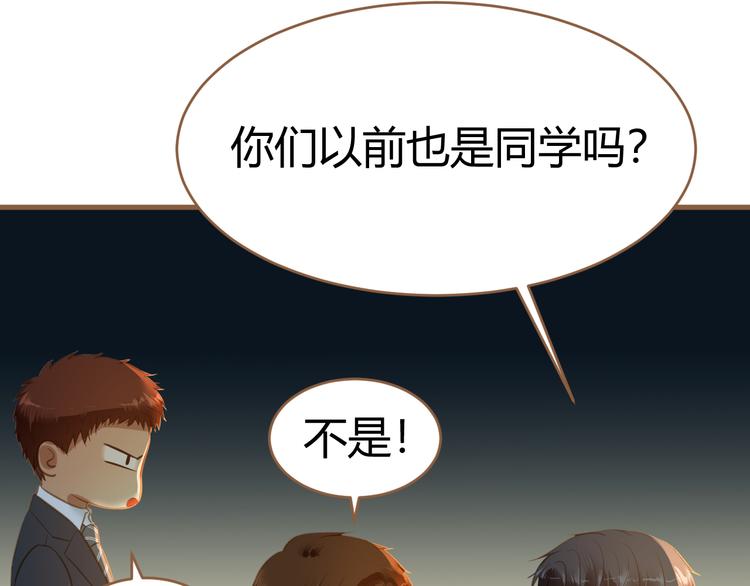 第11话 传言64