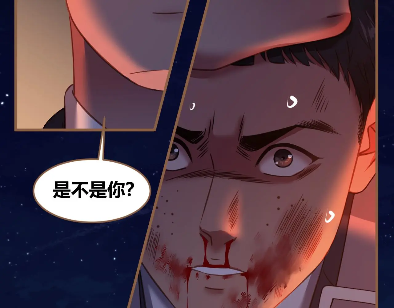 第36话 端倪（6）66