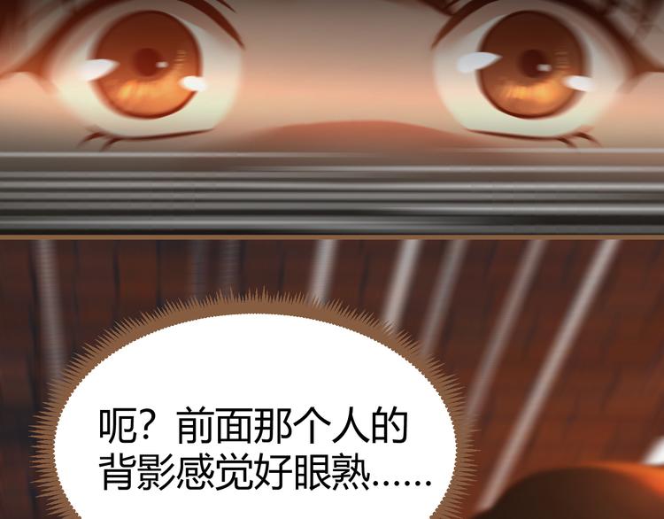 第13话 悲鸣之咒（下）116