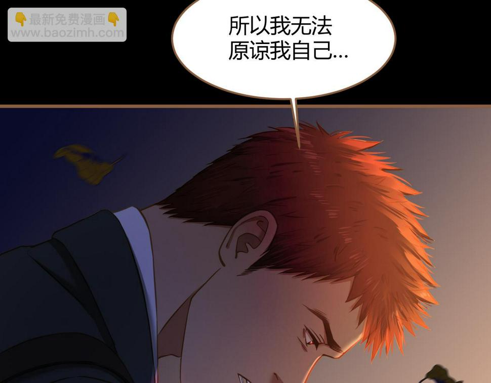 第30话 凝结的回忆（下）17