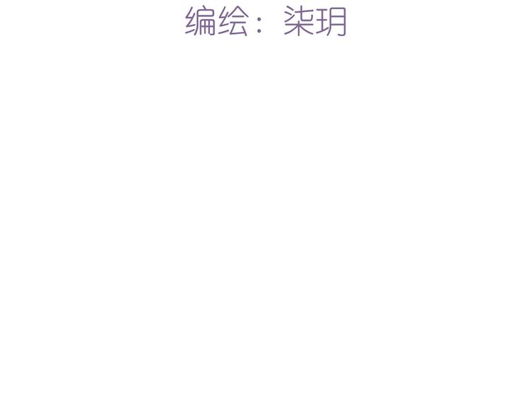 第7话 全新的开始（上）14