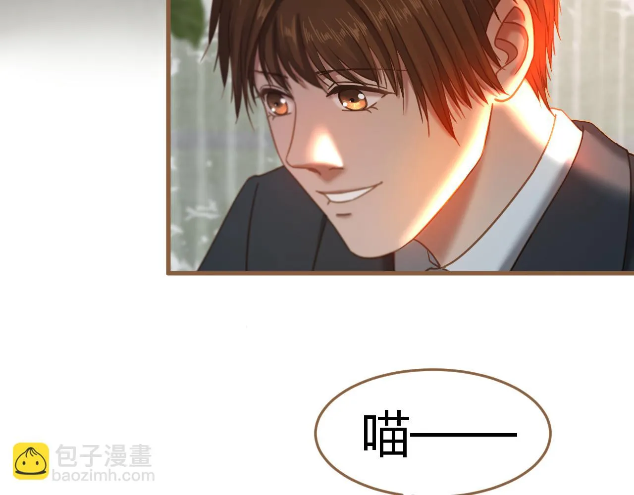 第31话 端倪（1）55