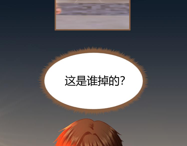 第13话 悲鸣之咒（下）135