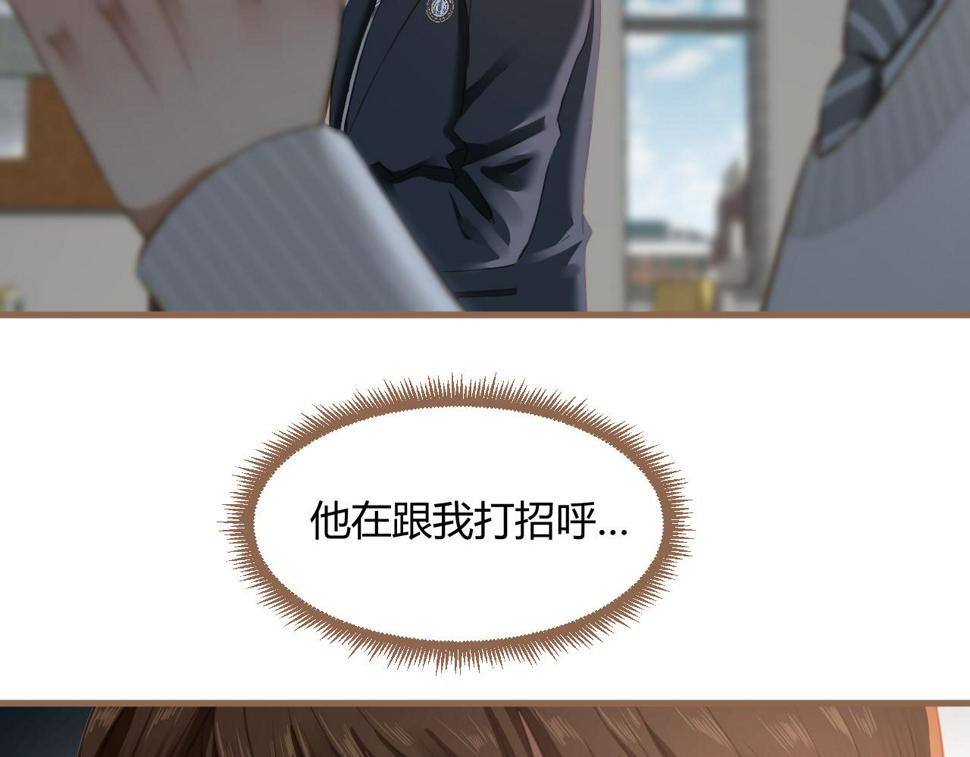 第21话 冲突（上）90
