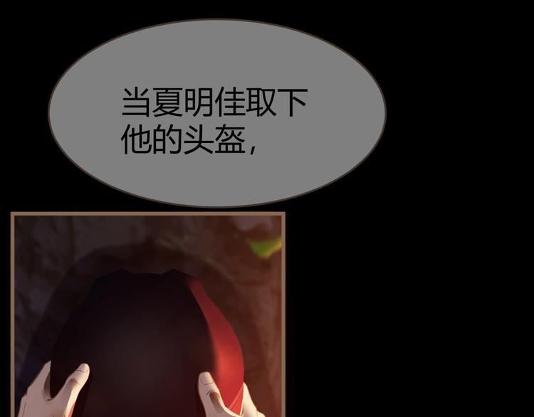 第5话 别离之殇（上）129