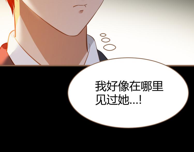 第7话 全新的开始（上）60