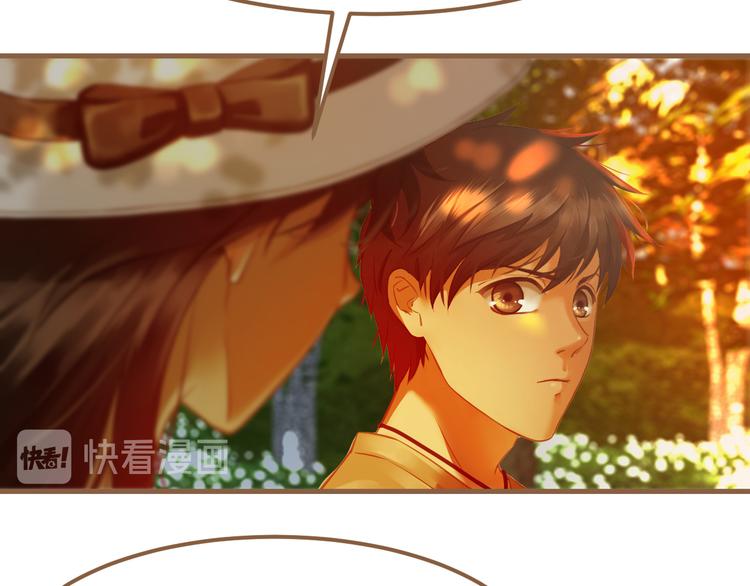 第1话 噩梦的突袭（上）138