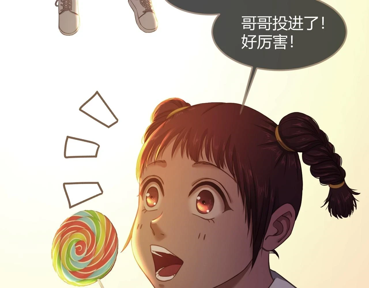 第29话 凝结的回忆（中）172
