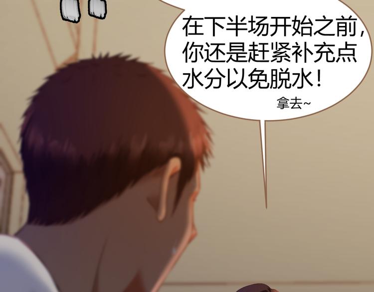第18话 遗忘（上）45