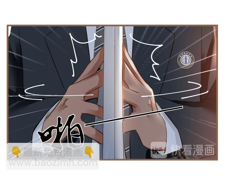 第8话 全新的开始（下）69