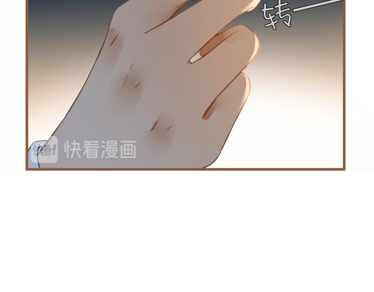 第11话 传言17