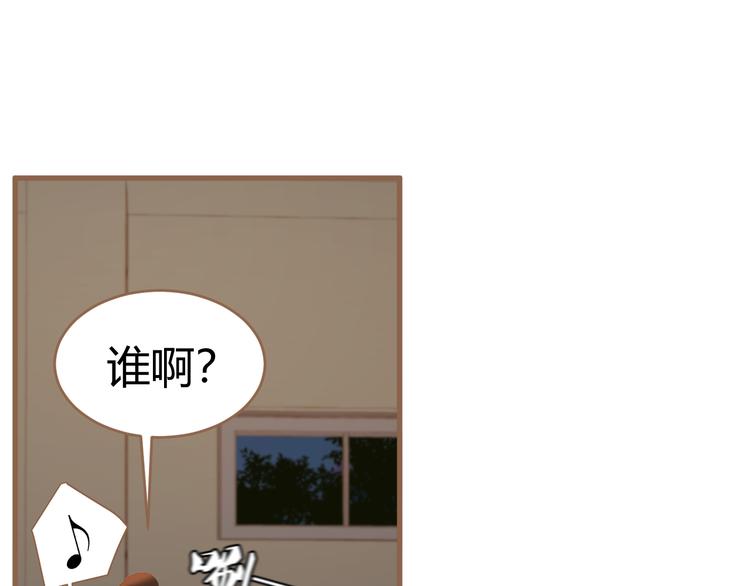 第18话 遗忘（上）112