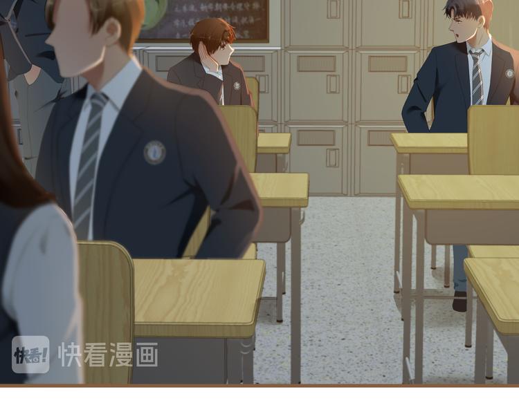 第11话 传言99