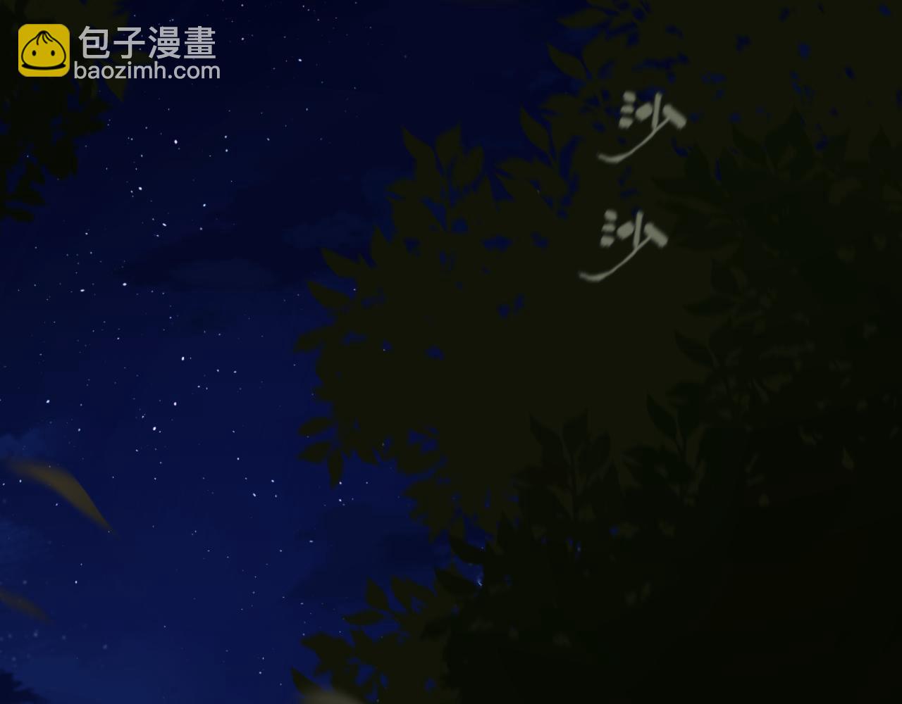 第20话 心声268