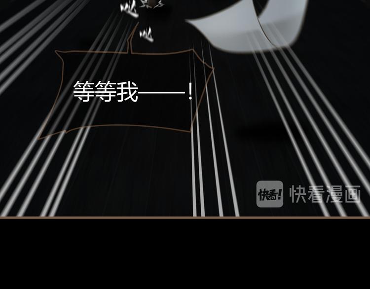 第13话 悲鸣之咒（下）38